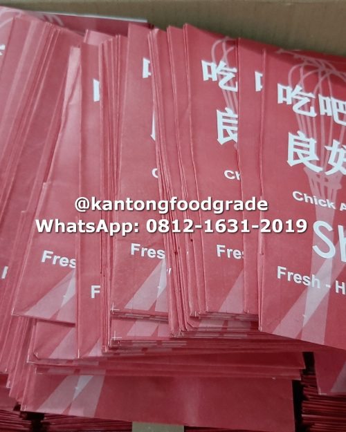 Food Bag