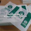 Cetak Kantong Kertas